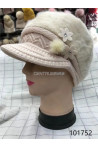 Beret damskie 1
