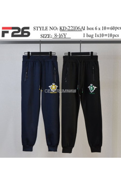 Spodnie dresowe chłopięce (8-16) KD-22106A