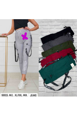 Spodnie damskie (M-2XL) 99915