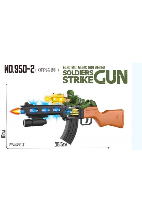 Zabawka pistolet 33