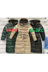 Płaszcz przejściowa kolor do wyboru (M-2XL) 8669
