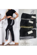 Spodnie dresowe damskie (S-XL) 8243