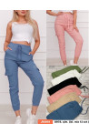 Spodnie damskie (S-XL) 8978