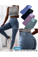 Spodnie damskie (S-3XL) 890077