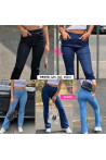 Spodnie damskie (S-2XL) 98898