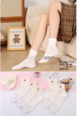 Skarpety damskie (35-41) 1