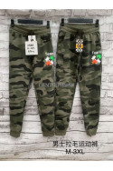 Spodnie dresowe męskie (M-3XL) 2