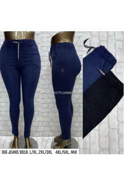 Spodnie damskie (L-5XL) 9818
