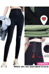 Leginsy damskie (S-2XL) 89523