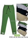 Spodnie damskie (M-2XL) 97592