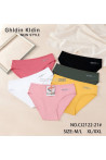 Majtki damskie (S/M-L/XL) 1