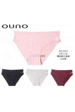 Majtki damskie (S/M-L/XL) 5914