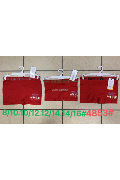 Bokserki męskie (M-2XL) 1