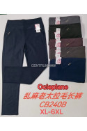 Spodnie damskie (XL-6XL) 1