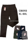 Spodnie damskie (XL-6XL) 2