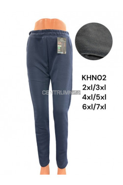 Spodnie DRES OCIEPLANE (2-7XL)KHN02