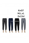 Spodnie ocieplane (M-3XL) KN008