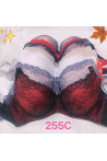 Biust K-GO MISKA D kolor do wyboru 255D