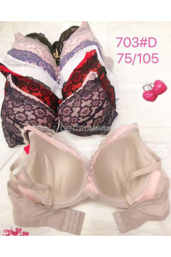 Biust K-GO MISKA D (75-105) kolor do wyboru 703