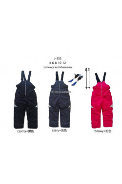 Kombinezony dziecięce narciarskie (4-12) J-355