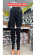 Leginsy damskie (M-2XL) 1