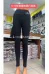 Leginsy damskie (M-2XL) 1