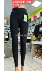 Leginsy damskie (M-2XL) 2