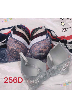 Biustonosz kolor do wyboru MISKA D 256D