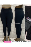 Leginsy damskie (S/M-L/XL) 1