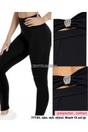 Leginsy damskie (S-2XL) 1