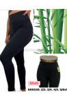 Leginsy damskie (S-2XL) 1