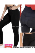 Leginsy damskie (S-2XL) 1