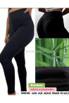 Leginsy damskie (S-2XL) 1