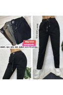 Spodnie dresowe damskie (M-2XL) 1