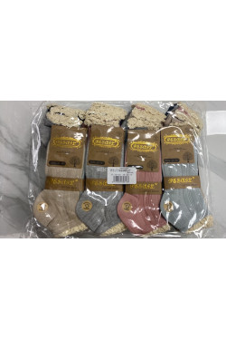 Skarpety damskie (35-42) 93091F