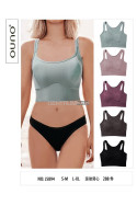 Topy damskie (S/M-L/XL) 1