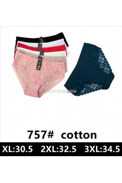 Majtki damskie (XL-3XL) 757