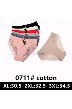 Majtki damskie (XL-3XL) 0711