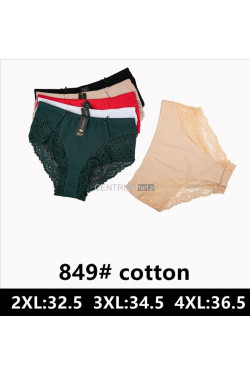 Majtki damskie (2XL-4XL) 849