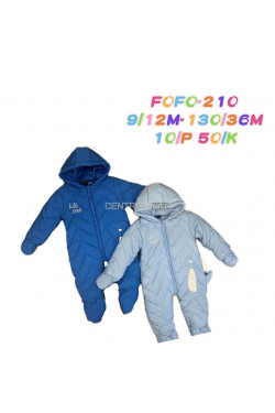 Kombinezony niemowlęce (9-12m) FOFO-210