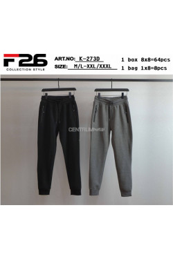 Spodnie dresowe męskie (M-3XL) K-273D