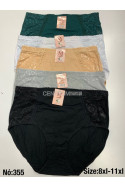 Majtki damskie (8XL-11XL) 1