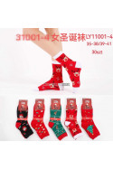 Skarpety damskie (35-41) LY11001-