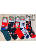 Skarpety męskie (40-46) FC012-
