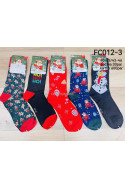 Skarpety męskie (40-46) FC012-