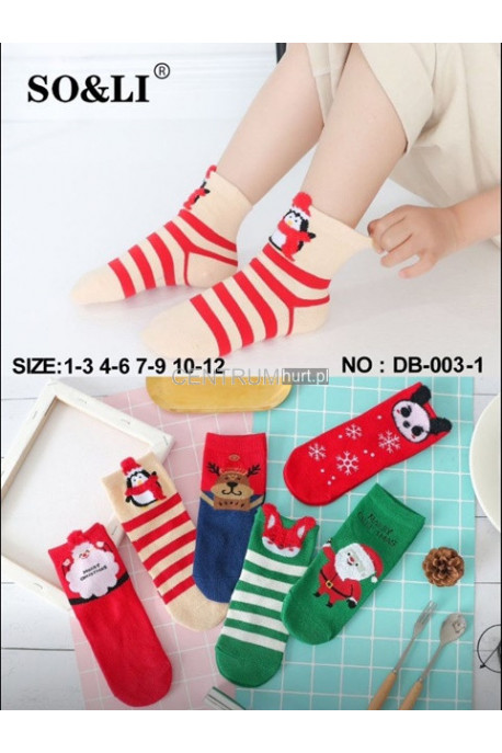 Skarpety dziecięce (1-12) DB-003-