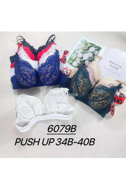 Biustonosz kolor do wyboru MISKA B 6079B