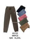 Spodnie damskie (XL-6XL) 1