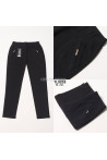 Spodnie damskie (M-2XL) 1