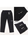 Spodnie damskie (XL-5XL) 1